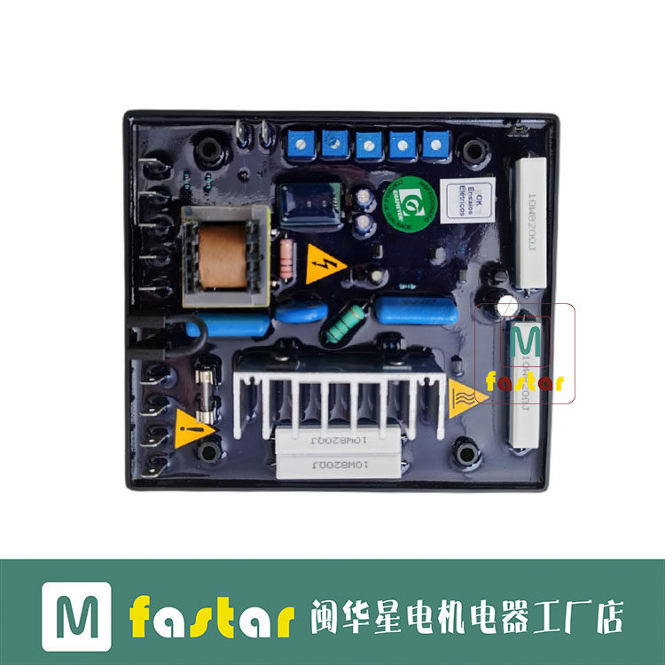 英格l46m61f主板卡特GRT7-TH4E高压无刷发电机调压器进口原装