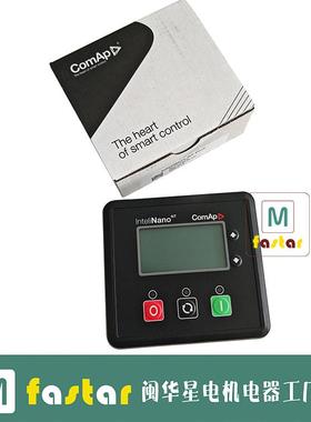 ComAp捷克正品IN-NT PLUS科迈 控制器intelinano 模块IN-NT MRS 3