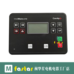 G2控制器并网并联发电机 210 COMAP科迈原装 InteliMains