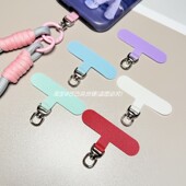 可旋转手机挂绳夹片防丢垫片超薄结实耐用金属牛津布t形尼龙垫片