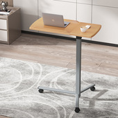 床边电脑桌侧边款 可移动升降笔记本床上懒人桌子折叠沙发小书边架