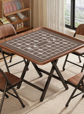 象棋桌可折叠中国象棋专用棋盘桌多功能下棋桌家用象棋围棋两用桌