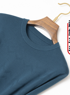 冬季羊毛衫男100纯针织衫长袖中年套头打底上衣圆领毛衣休闲男装