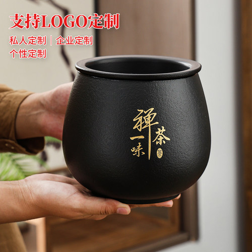 陶瓷茶渣缸干湿分离带过滤定制