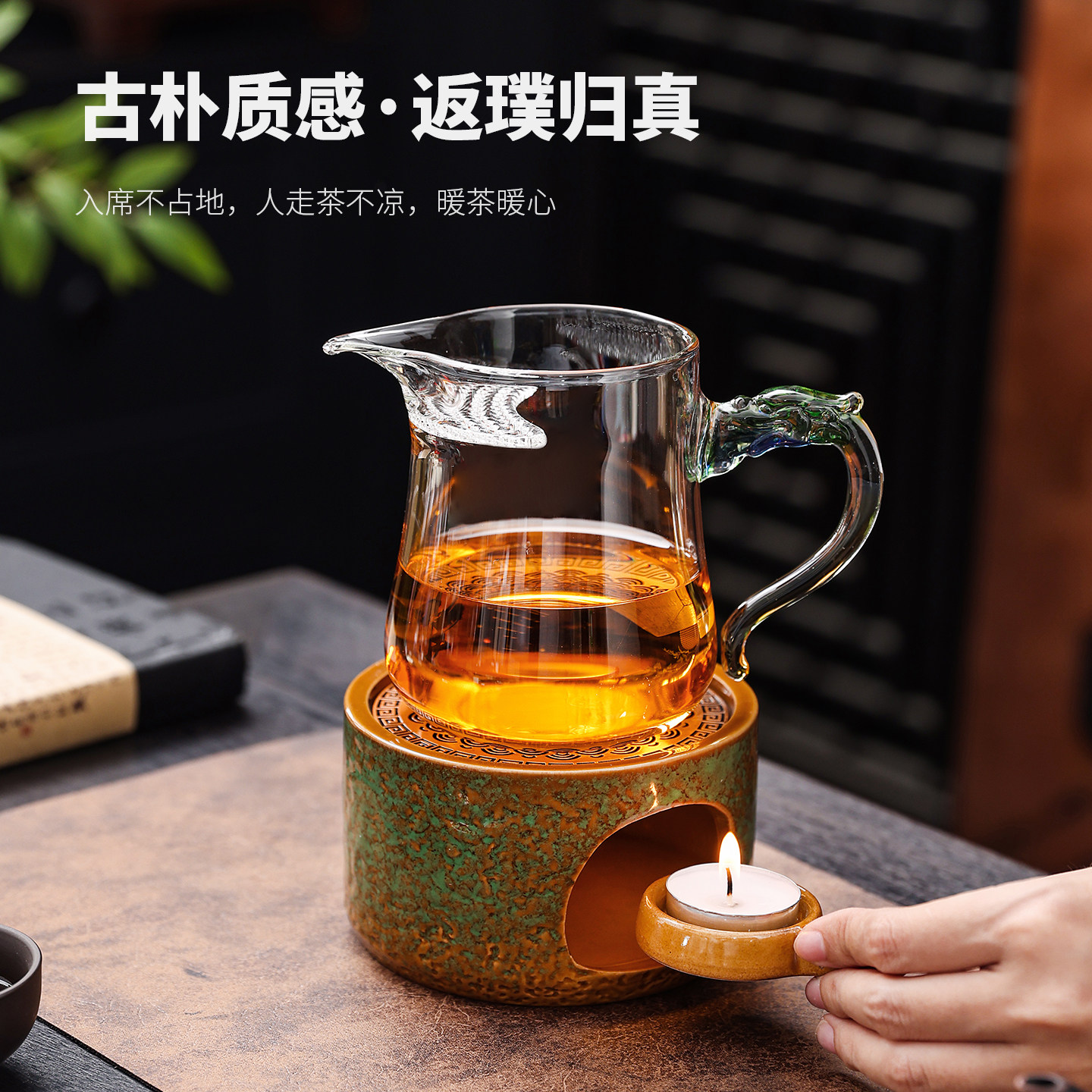 高端陶瓷温茶炉套装蜡烛火加热