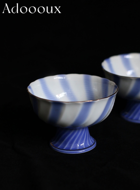 Adoooux中古少量海蓝波纹金边甜品碗冰淇淋杯赠叉套装全新vintage