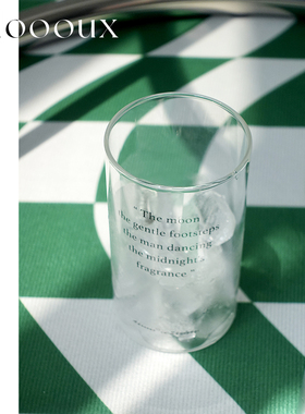 Adoooux原创高硼硅耐热玻璃ins字母 玻璃水杯/果汁牛奶杯
