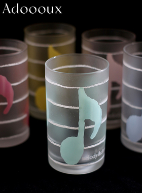 Adoooux孤品超特别中古磨砂彩色音符玻璃水杯果汁杯/礼物摆件收藏