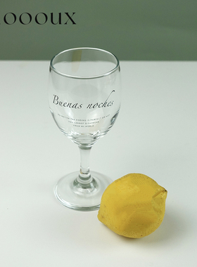 Adoooux【年尾清仓】法式氛围字母高脚玻璃果汁/香槟红酒杯ins
