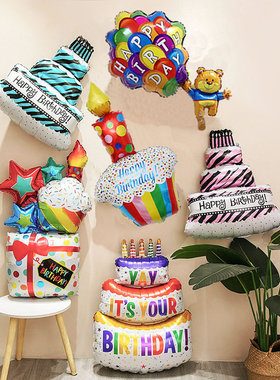 站立小熊蛋糕气球生日装饰连体底座女孩男孩拍照道具派对场景布置