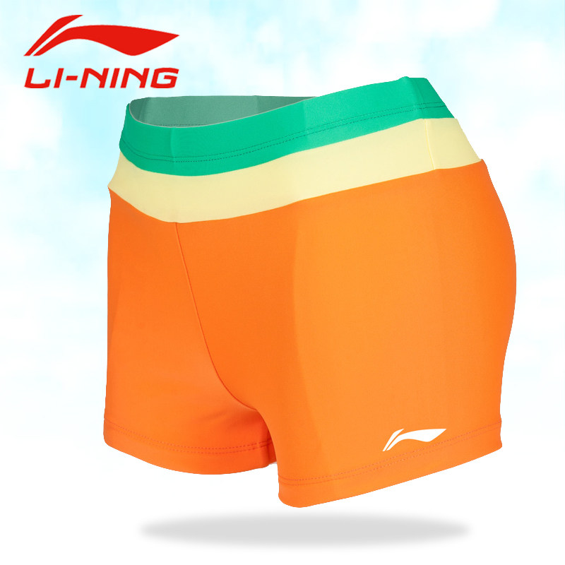 Maillot de bain garcon LINING   - Ref 2541909 Image 4