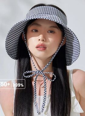 1pcs Summer Open Top Hat with Fresh Plaid Pattern Large