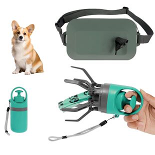 Portable Holder Pooper Bag with Clip Scooper Poop Dog Claw