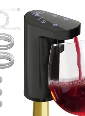 Electric Wine Aerator Dispenser USB Rechargeable Wine
