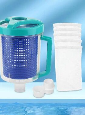 Inline Pool Leaf Canister Pool Vacuum Filter with 5 Skimmer