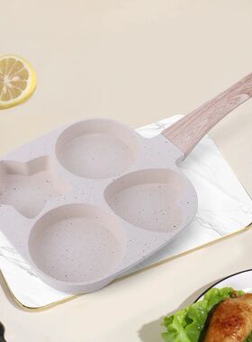 4 Hole Omelet Pan Egg Frying Pan Granite Coating Omelette
