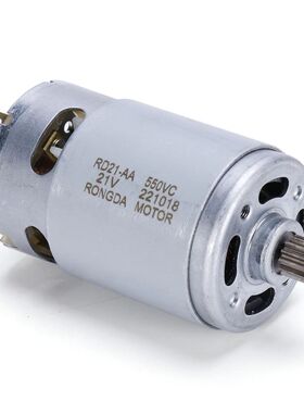 21V Micro Motor 14 Teeth Geared Motor 28000RPM 8.2mm Gear