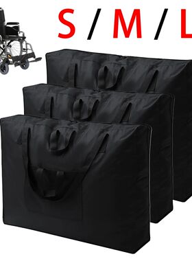 Rollator Travel Bag Folding Waterproof Wheelchairs Storage