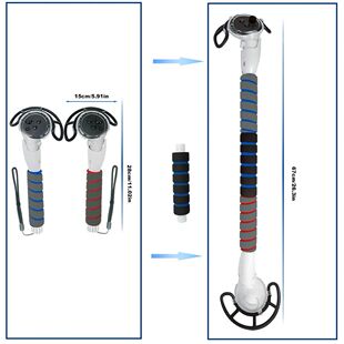 Anti Grip Controller Extension collision