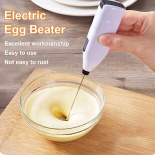 Electric Milk Frother Egg Whisk Beater Battery Powered