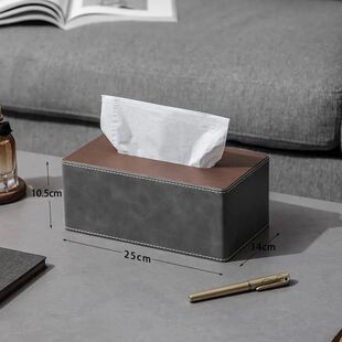 1pcs Multi-Functional Tissue Box - Simple Modern Style for