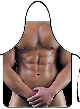 Creative Muscle Men's Apron Novel And Interesting Shows
