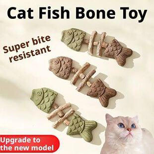 Funny Teeth With Catnip Toys Toy Cat Bone Fish Cleaning