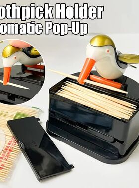 Cute Woodpecker Design Toothpick Dispenser Auto Ejecting