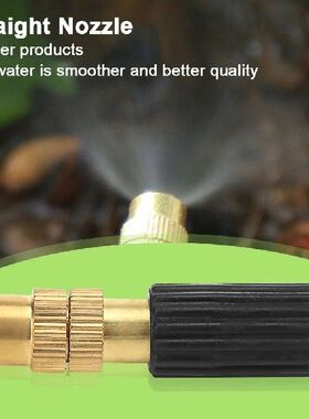 5pcs Atomization Nozzle Adjustable Fogging Cooling Nozzles