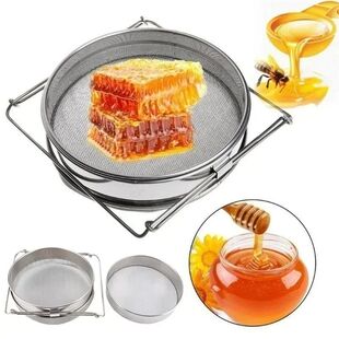 Double Beekeeping Sieve Steel Stainless Honey Strainer