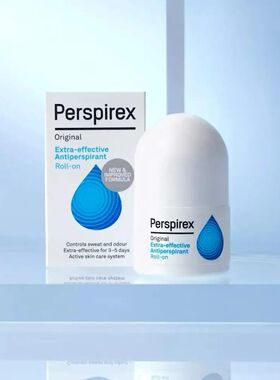 Perspirex Sweat Deodorant Advanced Antiperspirant