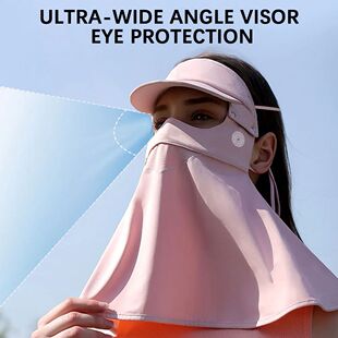 Mask Fashion Ice Sunscreen Hat Brim Removable Silk With