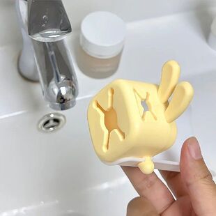 2pcs Cute Bunny Shaped Faucet Extender U-Shaped Water Tap