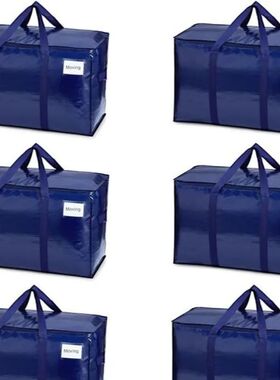1pcs Large Capacity PP Woven Moving Bag Waterproof Foldable