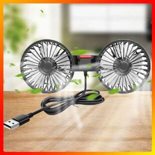 USB 5V Car Cooling Fan Dual Head Electric Air Circulator