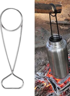 Multifunctional Fish Mouth Spreader Fish Lip Opener Outdoor