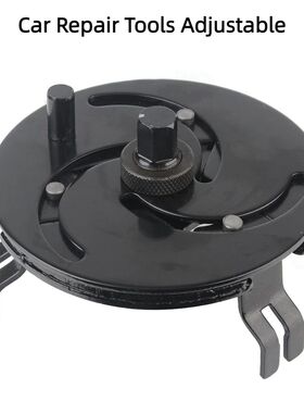 Car Repair Tools Adjustable Car Fuel Tank Lid Wrench 3 Jaws