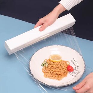 Film Magnetic Cutter Preservative Dispenser Plastic Wrap