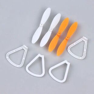 R/C Spare Parts Props Propellers Protectors Rings Guards