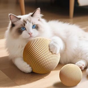 1pc Sisal Cat Toy Ball | Self-entertaining, Noise-making,