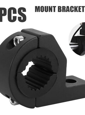 2PCS/Set LED Light Bar Mounting Bracket Kit Universal