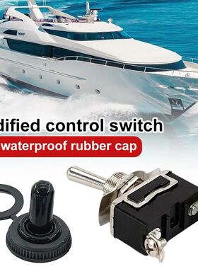 E-TEN1021 12mm Toggle Rocker Switch - 2/3/4/6 Pin Options