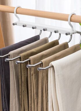 6 Layers Pants Hangers,Space Saving Jeans Hangers,Tainless