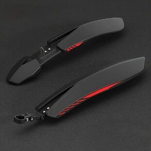 Bicycle Mudguards for Mountain Bikes, Universal for