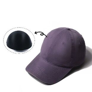 Adjustable Hat Inner Support Cotton Pad Anti-deformation