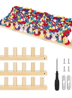 Loose-knit blanket loom Splicable knitting machine  Chunky