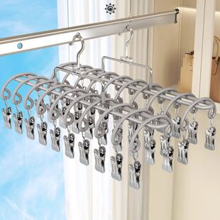 Drying Rack for Sock, 20 Clip Organizers for Indoor Outdoor