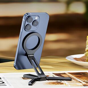 Magnetic Phone Tripod Aluminum Alloy Folding Phone Holder