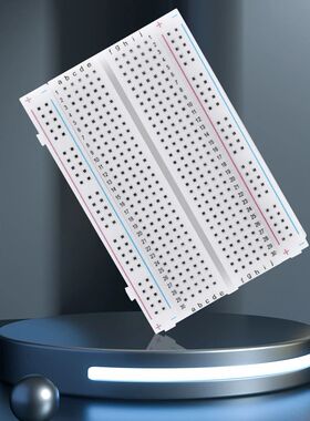 Mini Universal Test Protoboard 400 Tie Spliceable Test