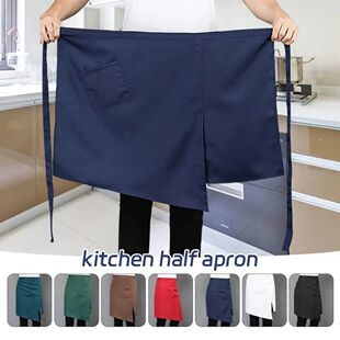 Apron Kitchen New Half Stain Resistant Back Nylon Tie